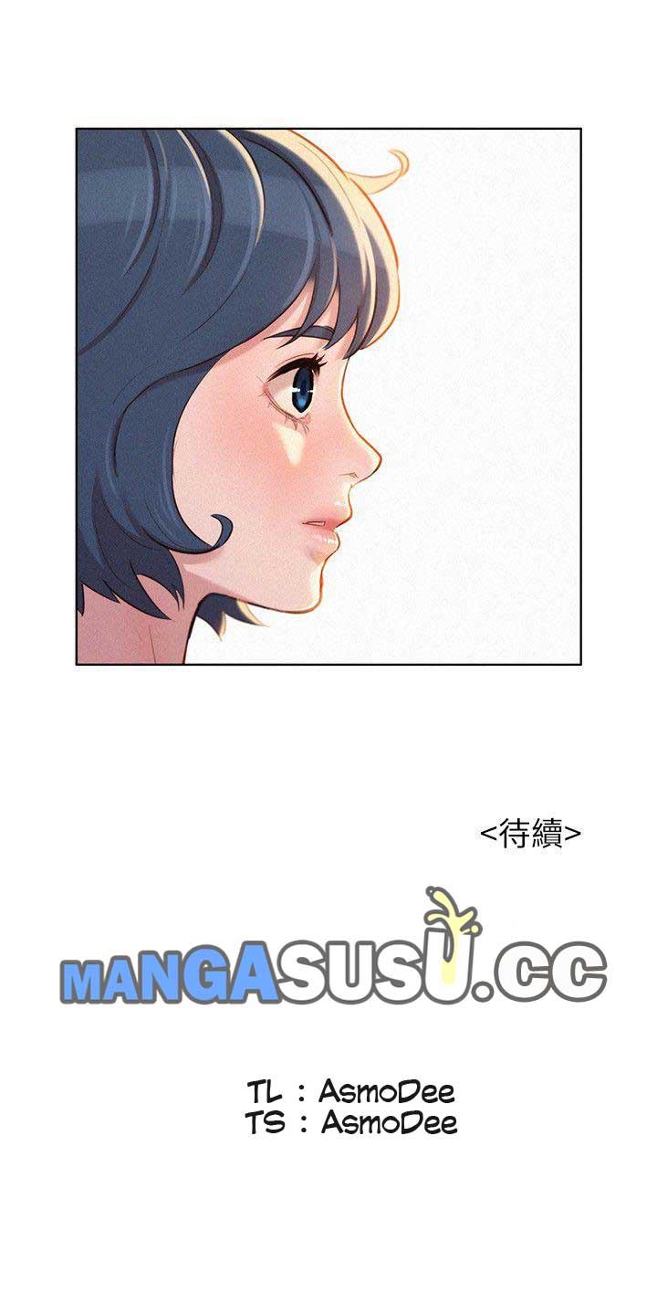 image-komik-sister-neighbor-chapter-42-28/29