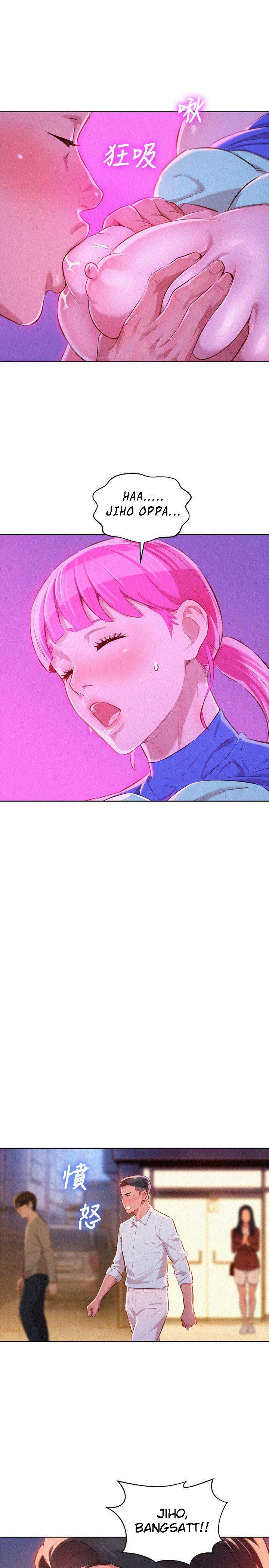 image-komik-sister-neighbor-chapter-44-2/30