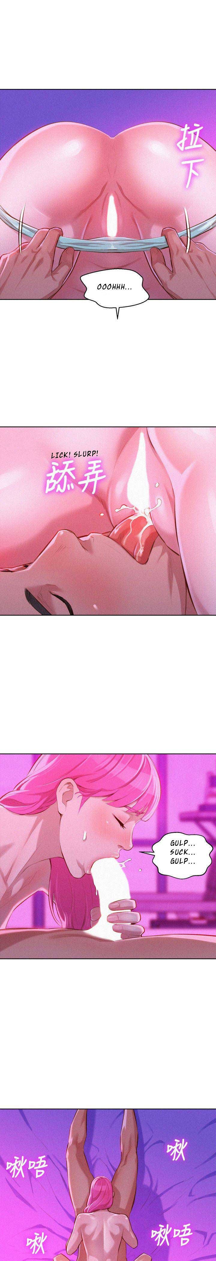 image-komik-sister-neighbor-chapter-44-13/30