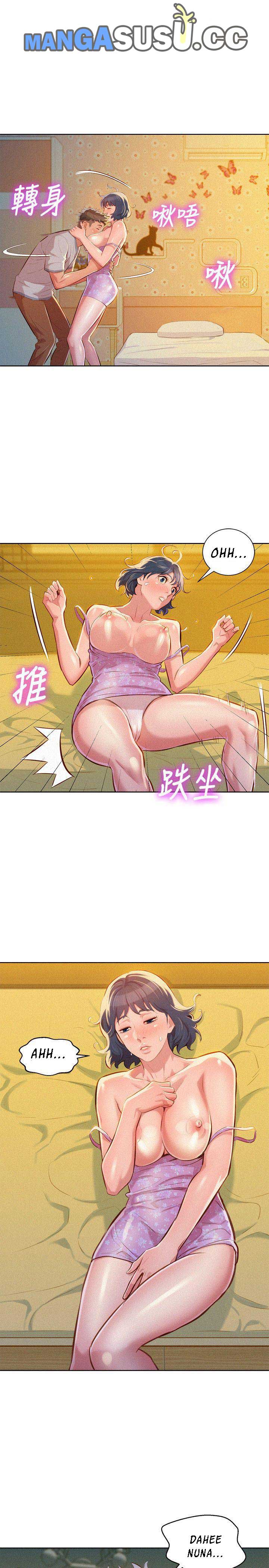 image-komik-sister-neighbor-chapter-46-23/29