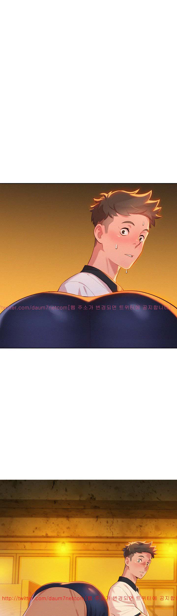 image-komik-sister-neighbor-chapter-5-1/43