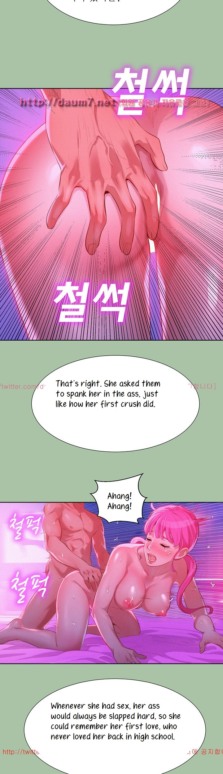 image-komik-sister-neighbor-chapter-5-22/43