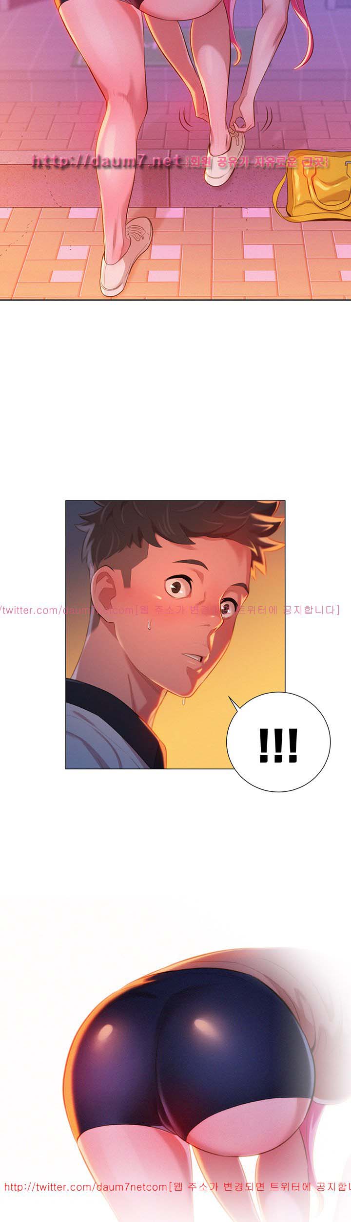 image-komik-sister-neighbor-chapter-5-33/43