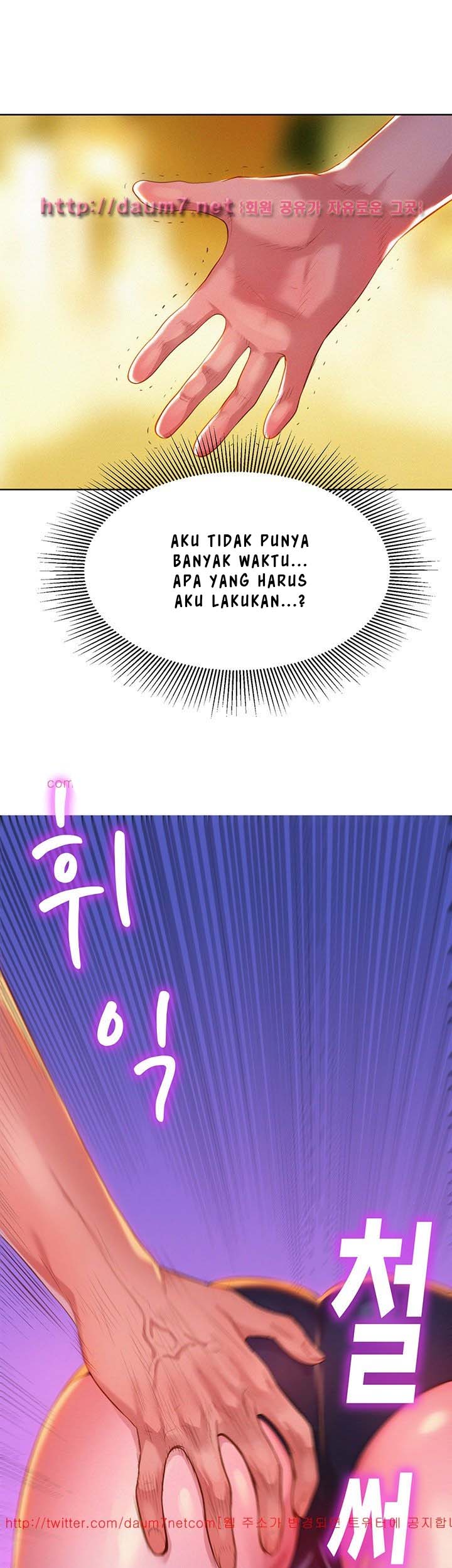 image-komik-sister-neighbor-chapter-5-37/43