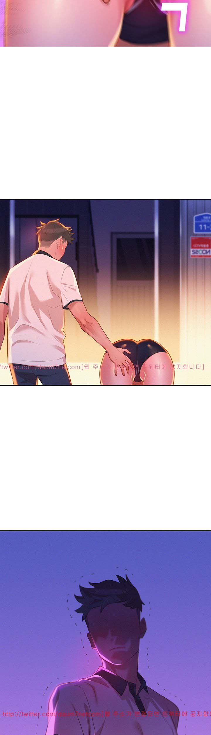 image-komik-sister-neighbor-chapter-5-38/43