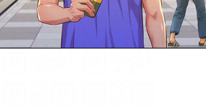 image-komik-sister-neighbor-chapter-52-15/40