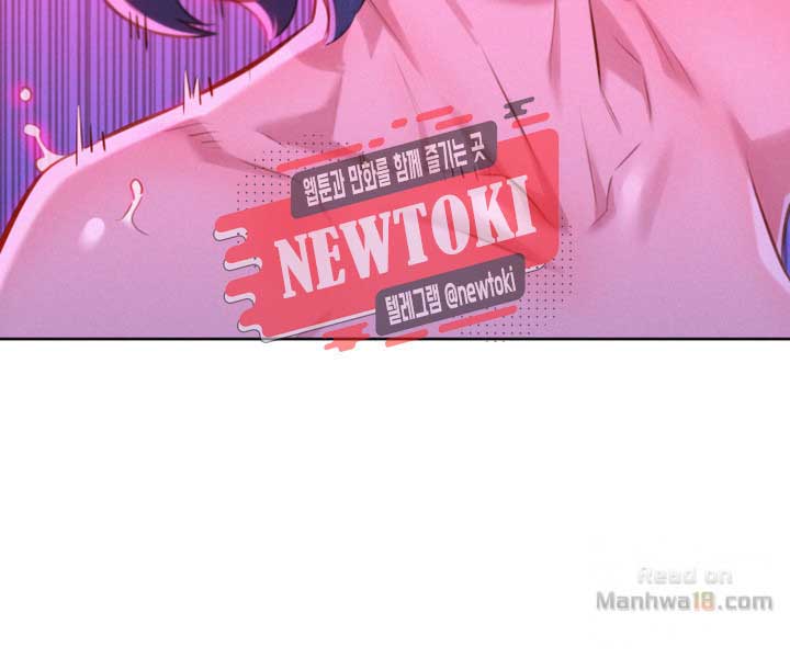 image-komik-sister-neighbor-chapter-54-34/44