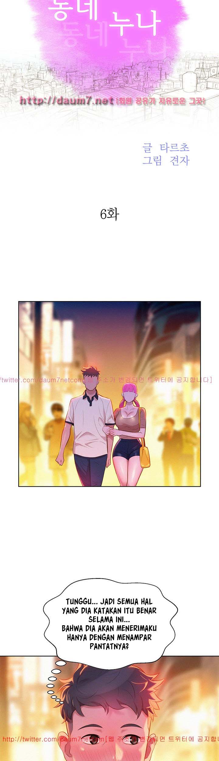 image-komik-sister-neighbor-chapter-6-4/36