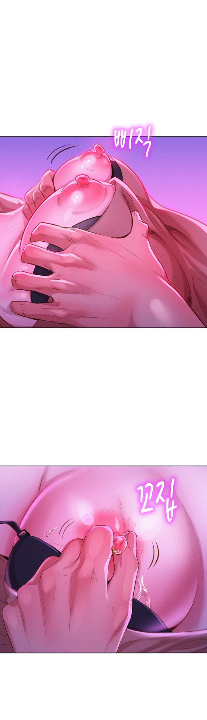 image-komik-sister-neighbor-chapter-6-27/36