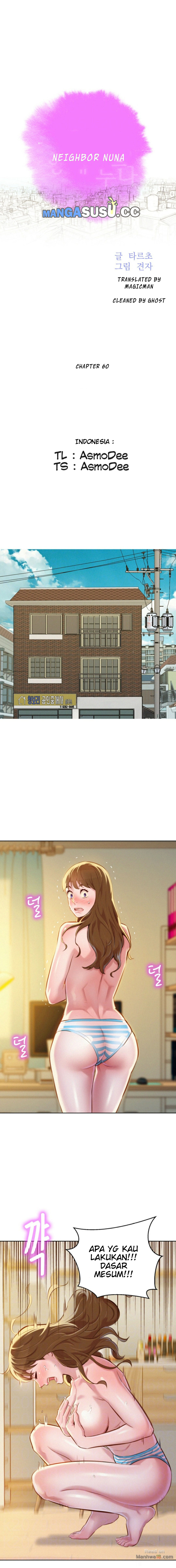 image-komik-sister-neighbor-chapter-60-2/16