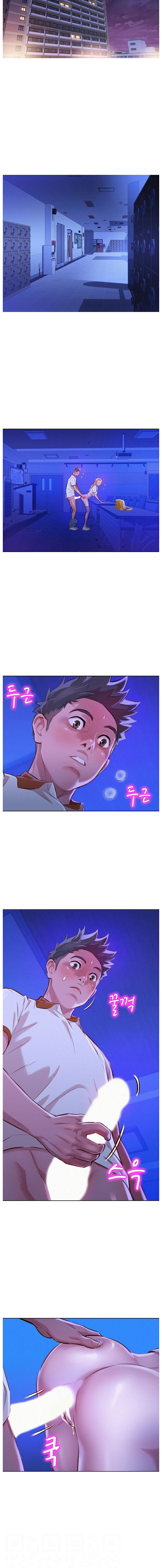 image-komik-sister-neighbor-chapter-64-3/18