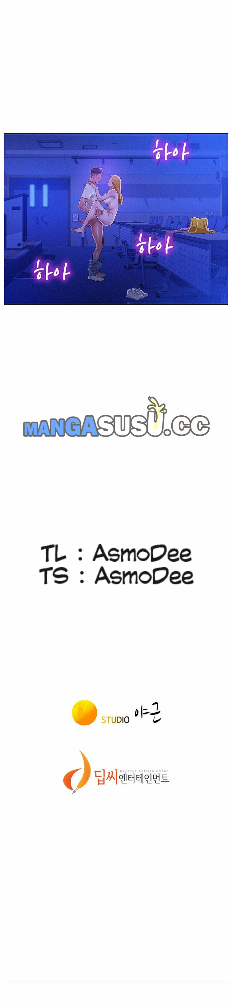 image-komik-sister-neighbor-chapter-64-17/18