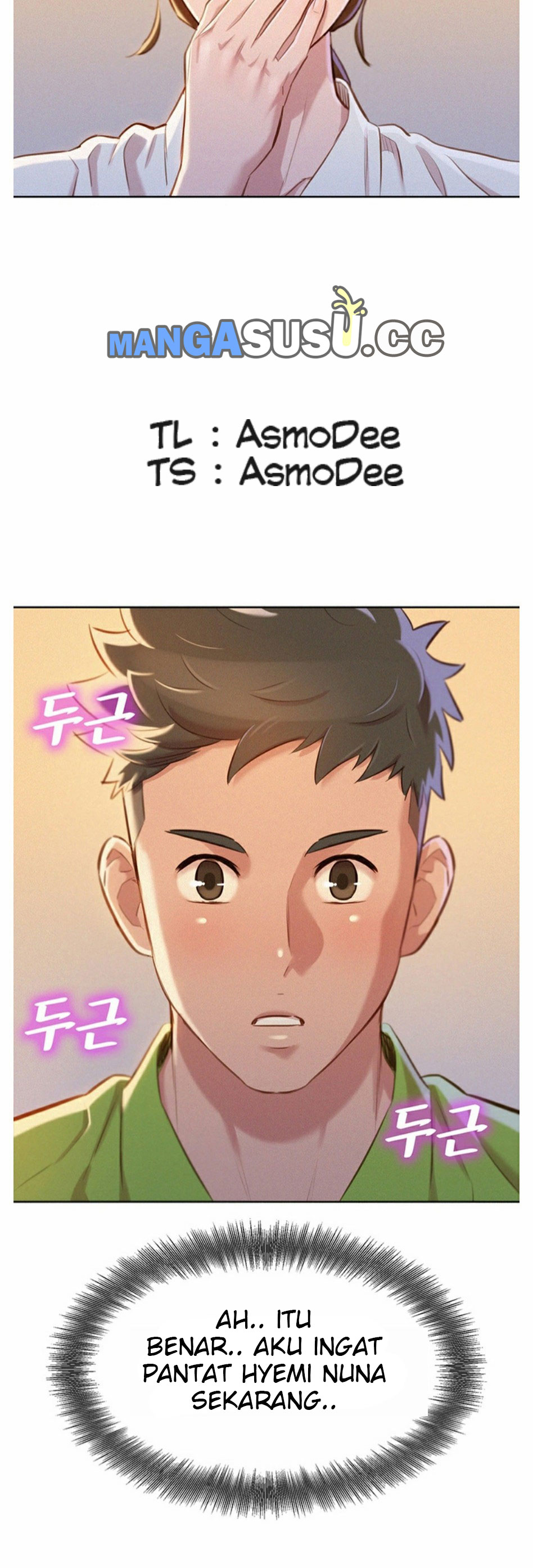 image-komik-sister-neighbor-chapter-66-15/16