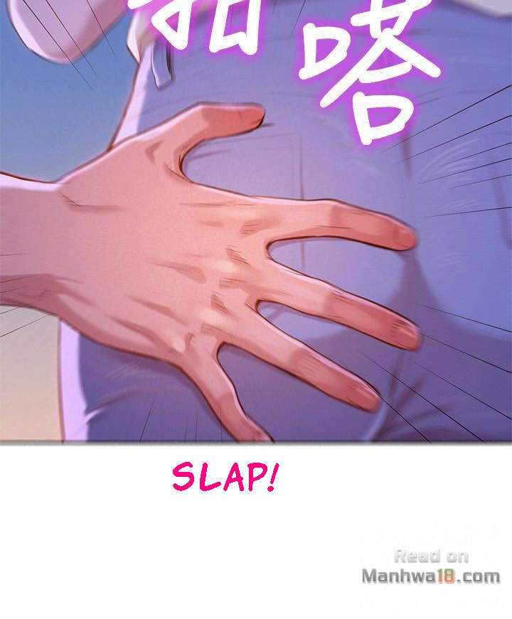 image-komik-sister-neighbor-chapter-68-7/32