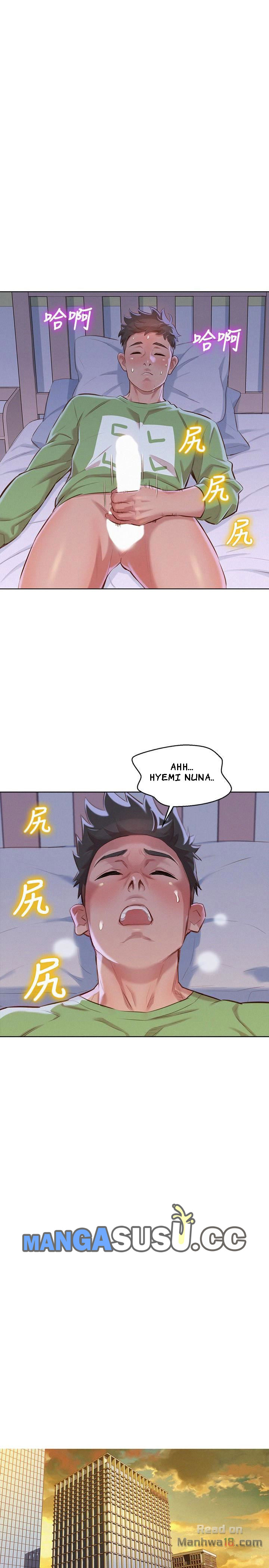 image-komik-sister-neighbor-chapter-68-17/32