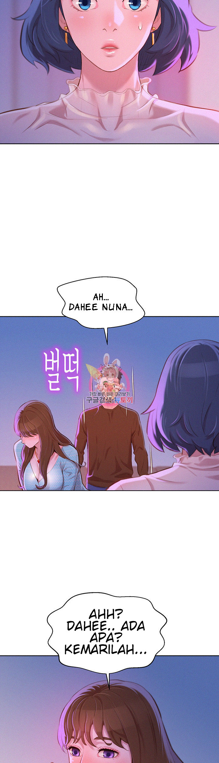 image-komik-sister-neighbor-chapter-69-6/44