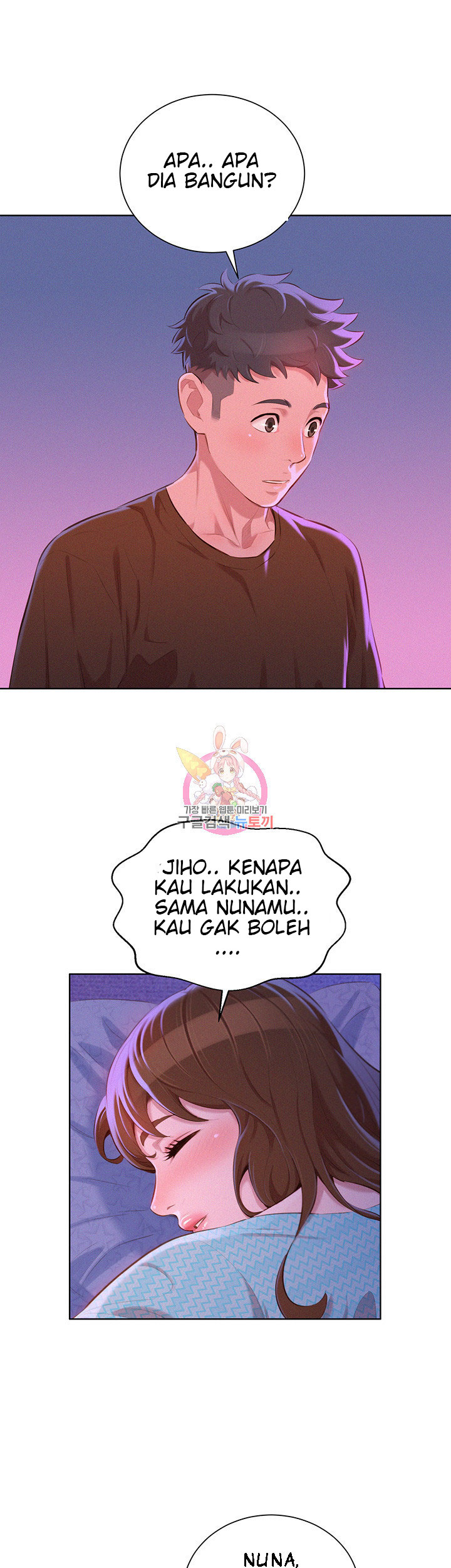 image-komik-sister-neighbor-chapter-69-22/44