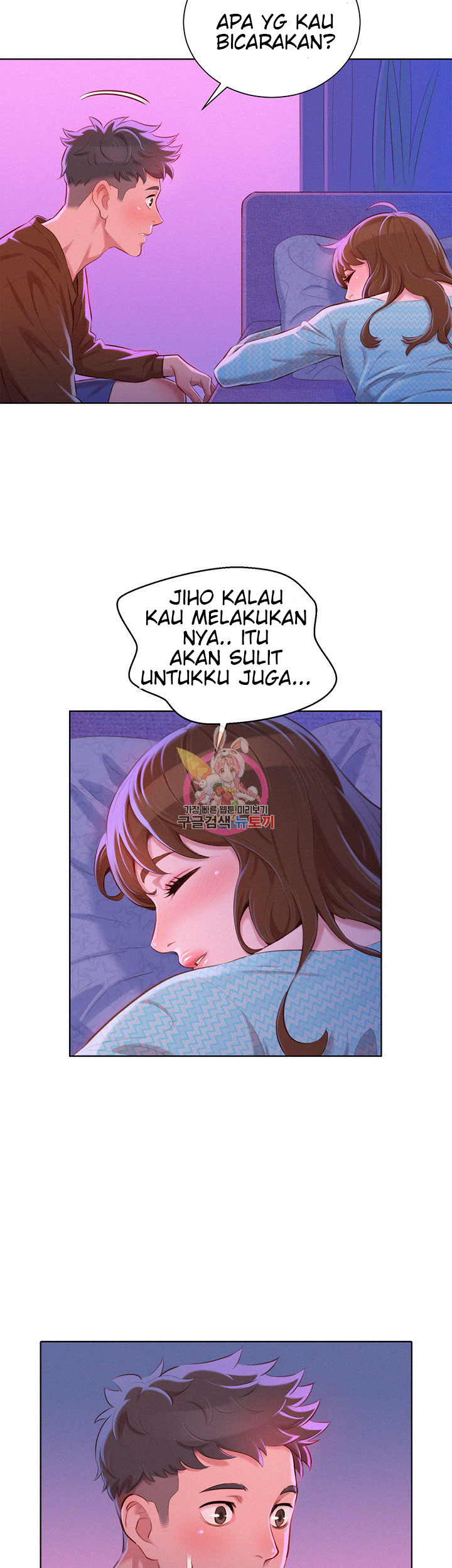 image-komik-sister-neighbor-chapter-69-23/44