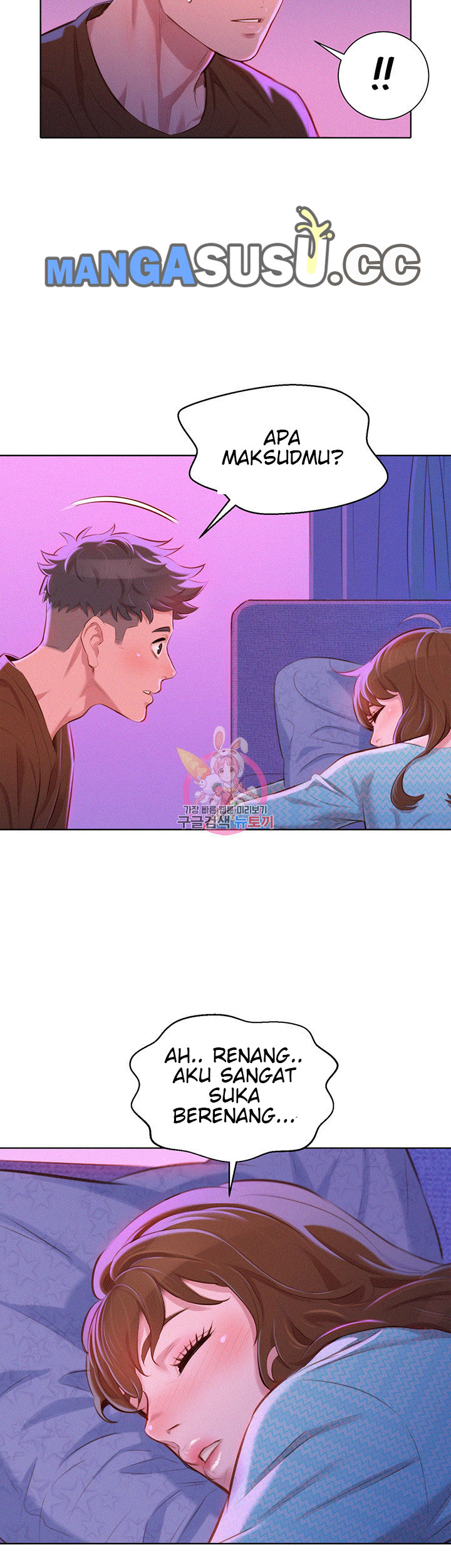 image-komik-sister-neighbor-chapter-69-24/44