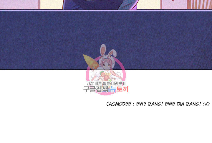 image-komik-sister-neighbor-chapter-69-26/44