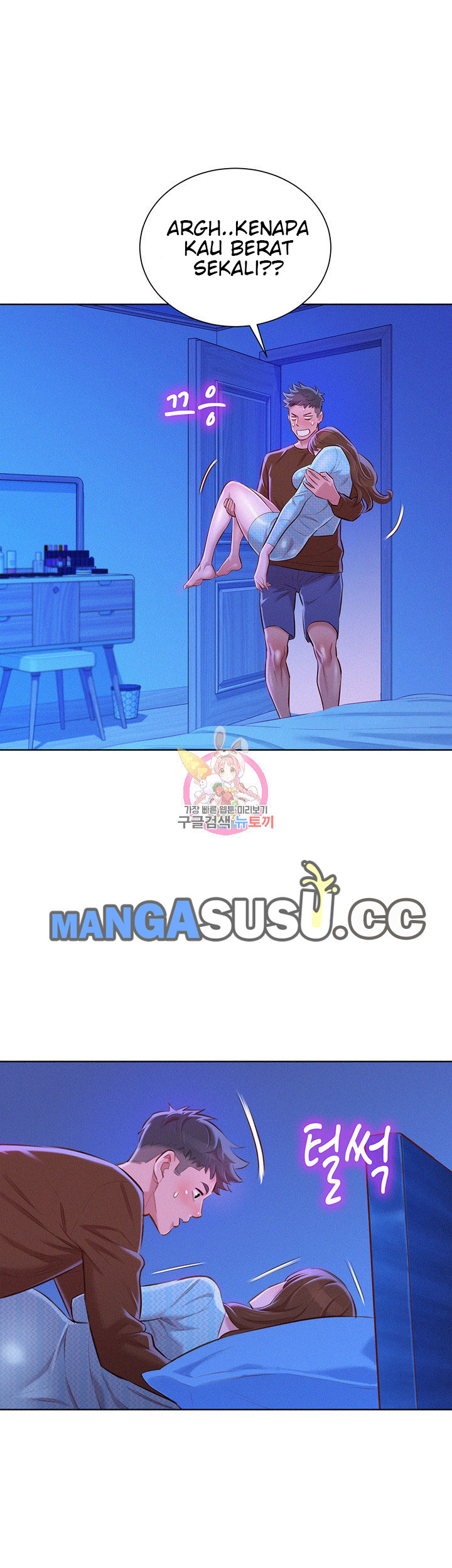 image-komik-sister-neighbor-chapter-69-27/44