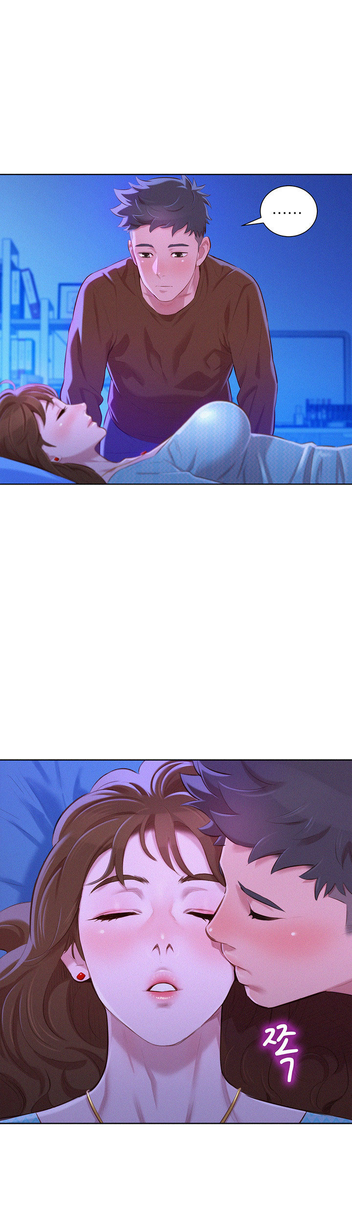 image-komik-sister-neighbor-chapter-69-28/44