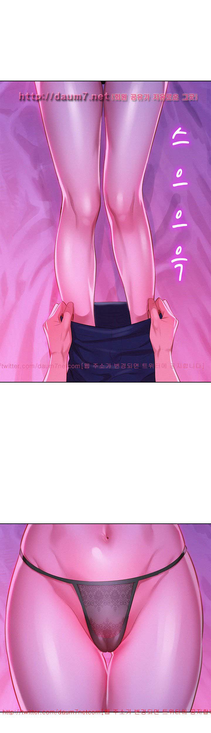 image-komik-sister-neighbor-chapter-7-1/40