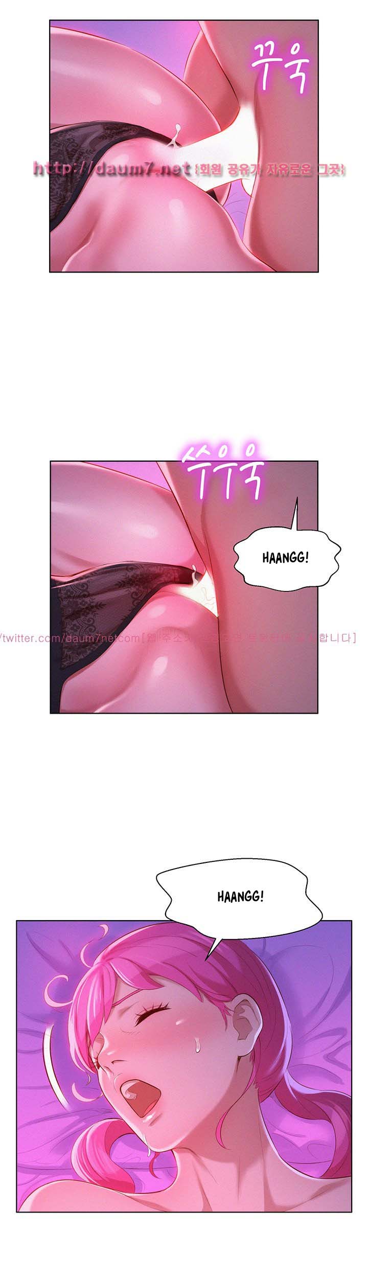 image-komik-sister-neighbor-chapter-7-18/40