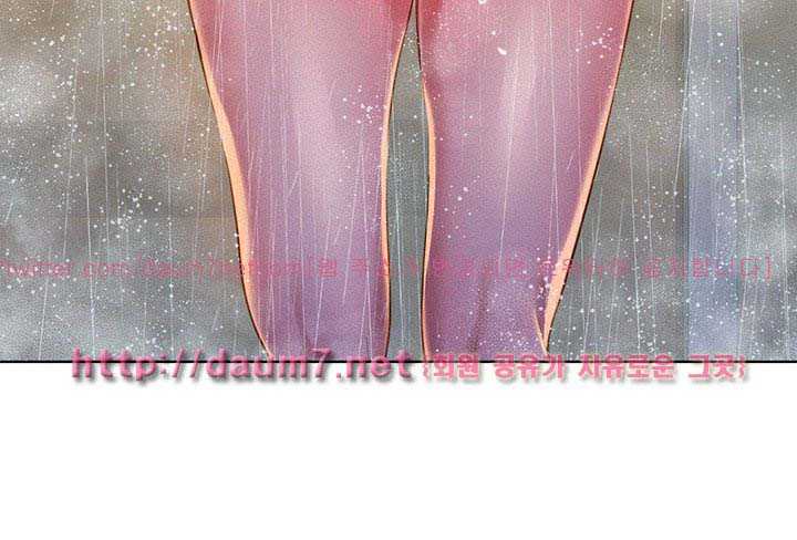 image-komik-sister-neighbor-chapter-7-32/40