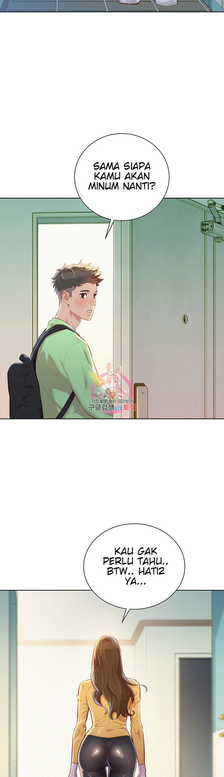 image-komik-sister-neighbor-chapter-70-4/41