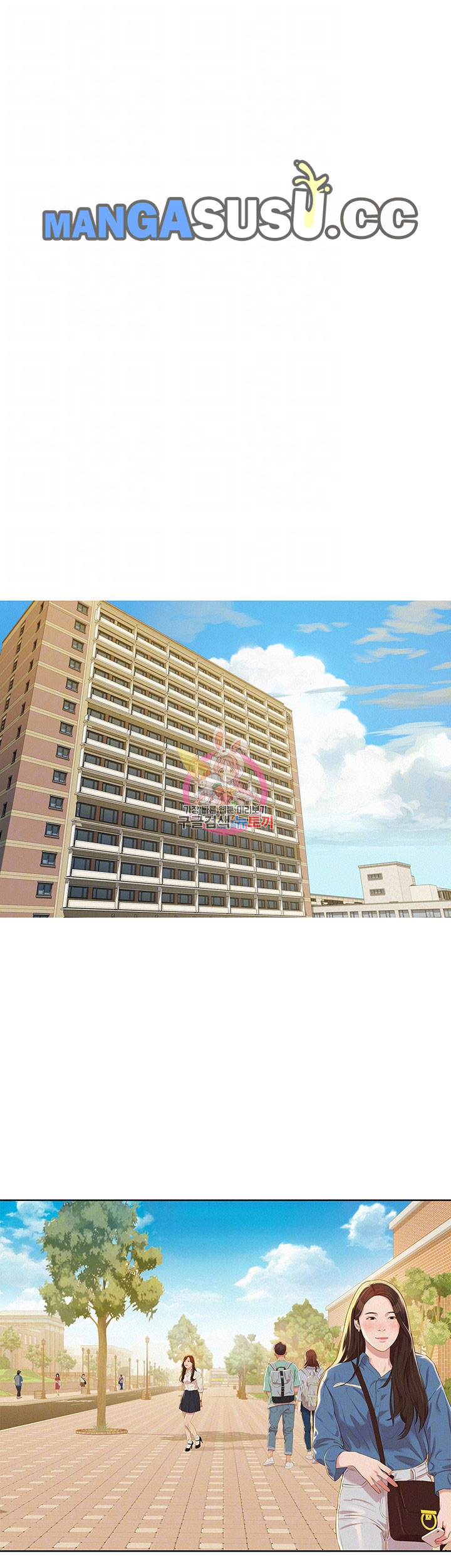 image-komik-sister-neighbor-chapter-70-6/41