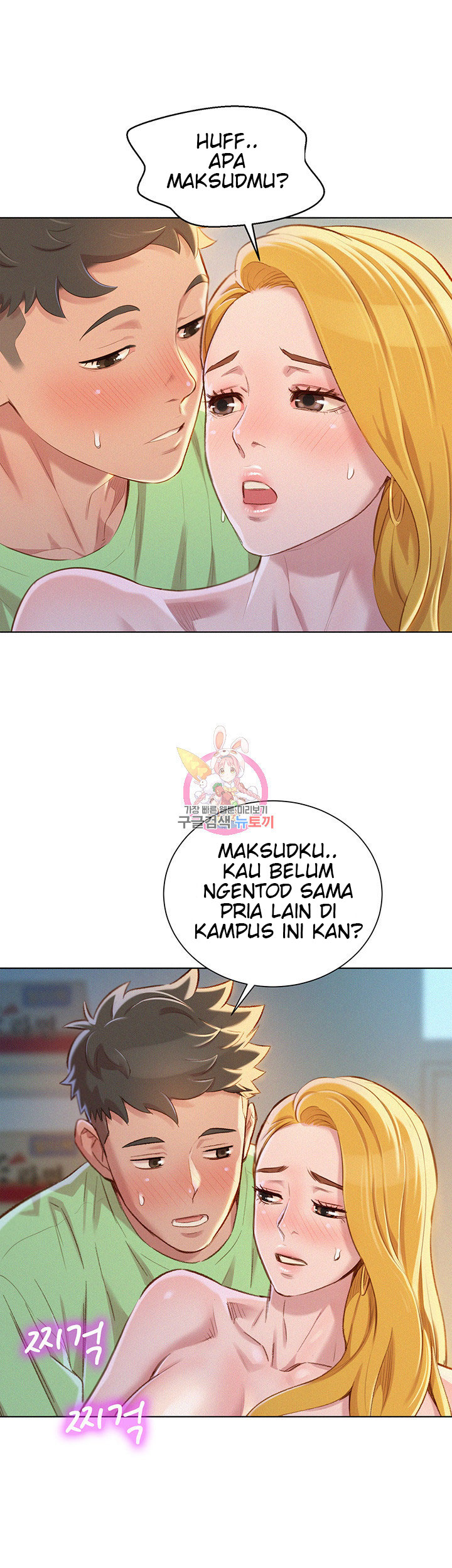 image-komik-sister-neighbor-chapter-70-23/41