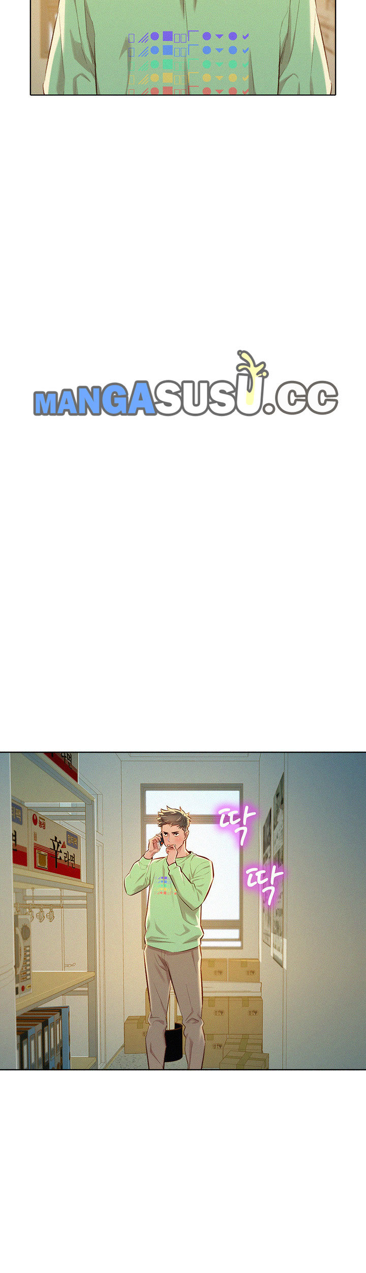 image-komik-sister-neighbor-chapter-70-29/41