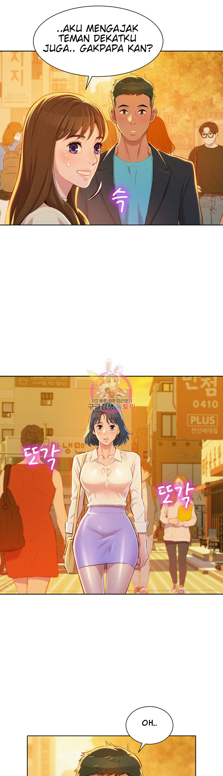 image-komik-sister-neighbor-chapter-70-37/41