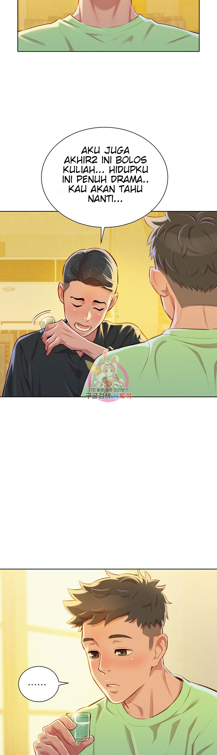 image-komik-sister-neighbor-chapter-71-8/43