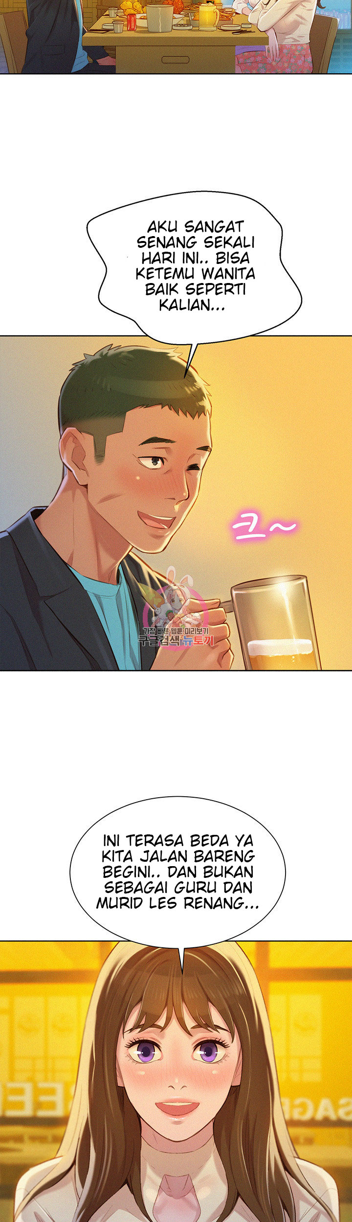 image-komik-sister-neighbor-chapter-71-13/43