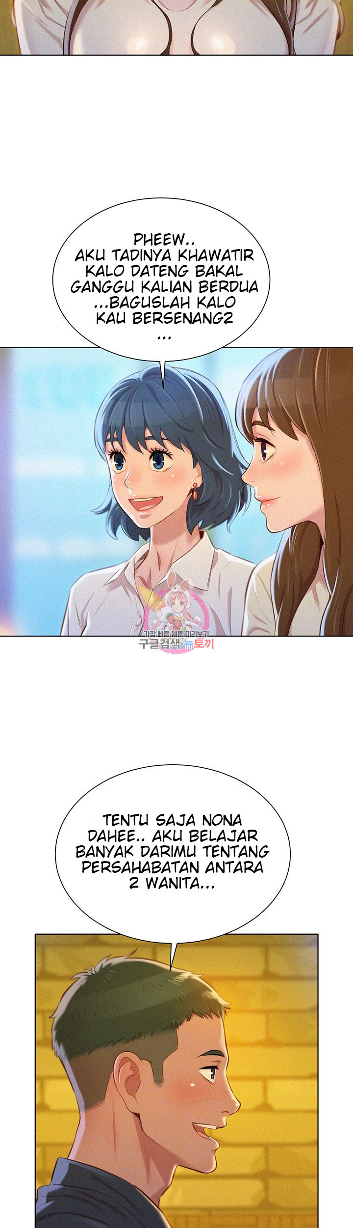 image-komik-sister-neighbor-chapter-71-14/43