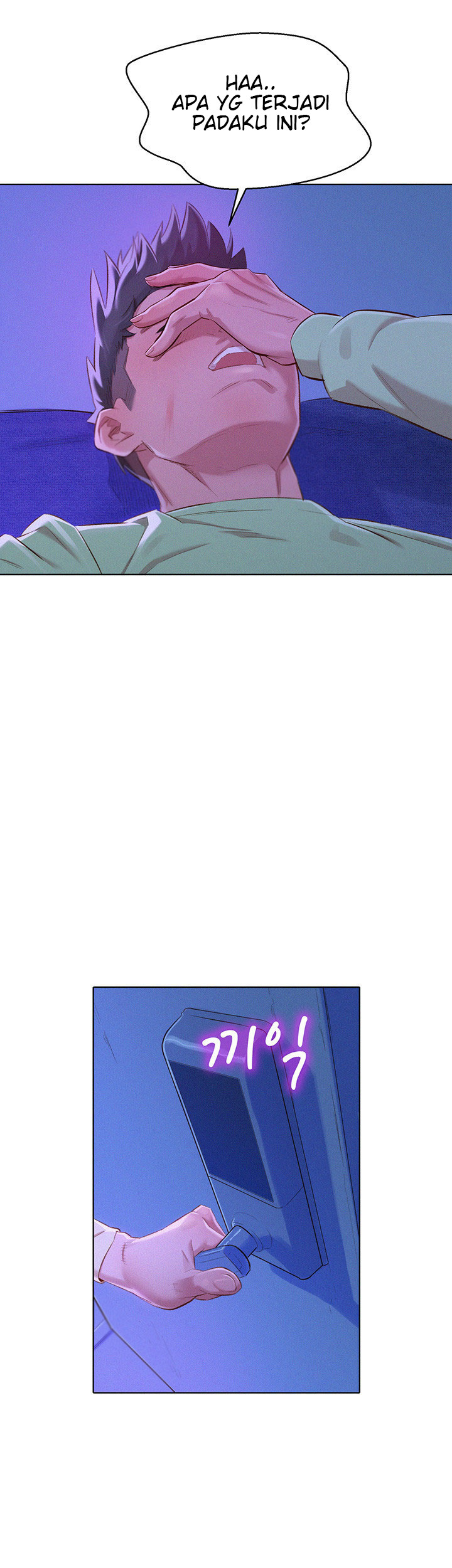 image-komik-sister-neighbor-chapter-71-27/43