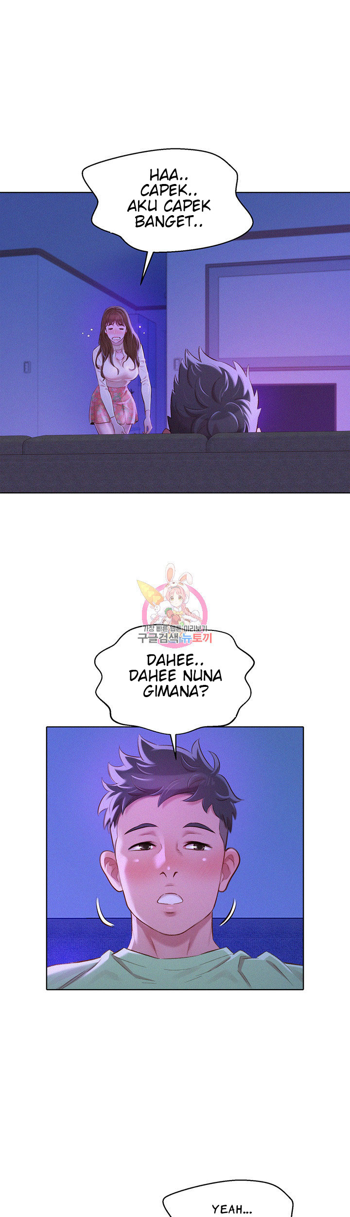 image-komik-sister-neighbor-chapter-71-29/43