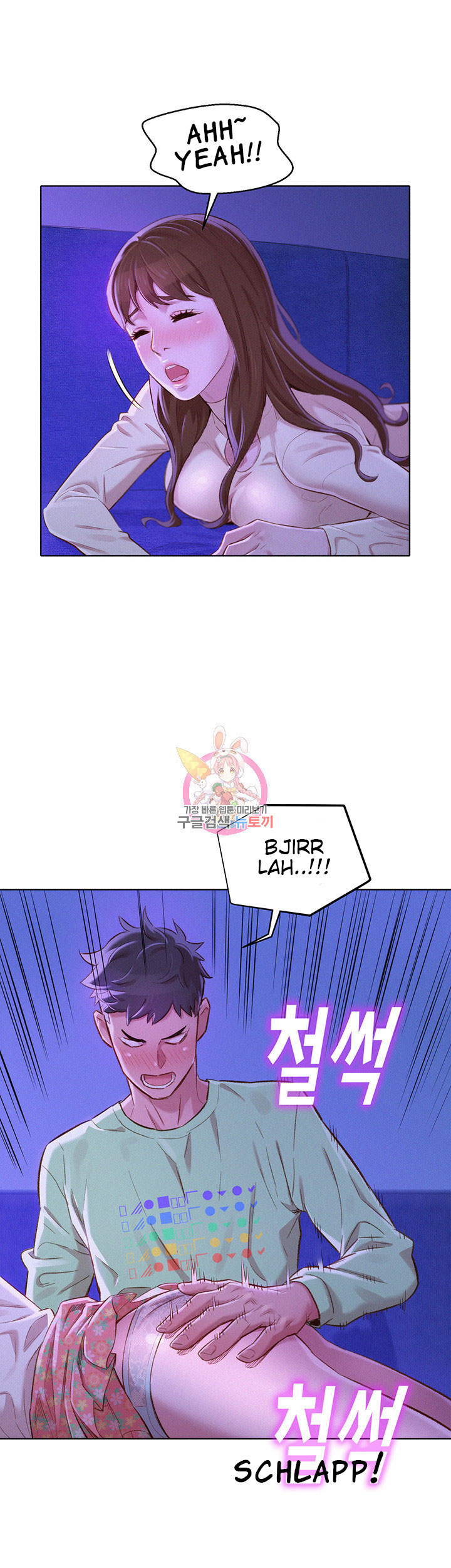 image-komik-sister-neighbor-chapter-71-38/43