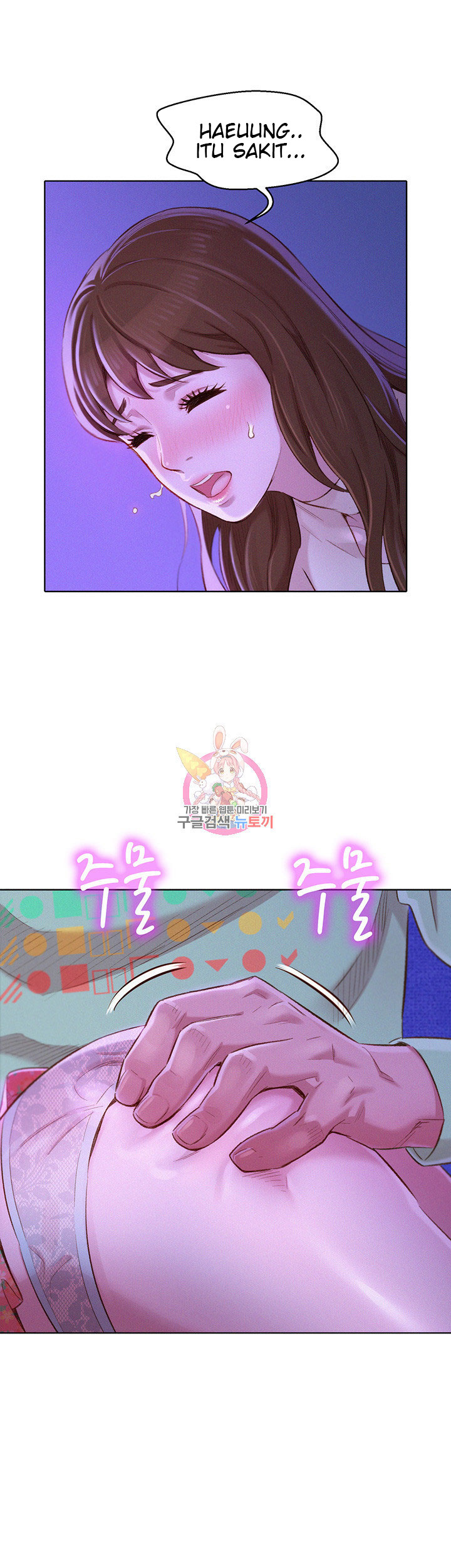 image-komik-sister-neighbor-chapter-71-39/43