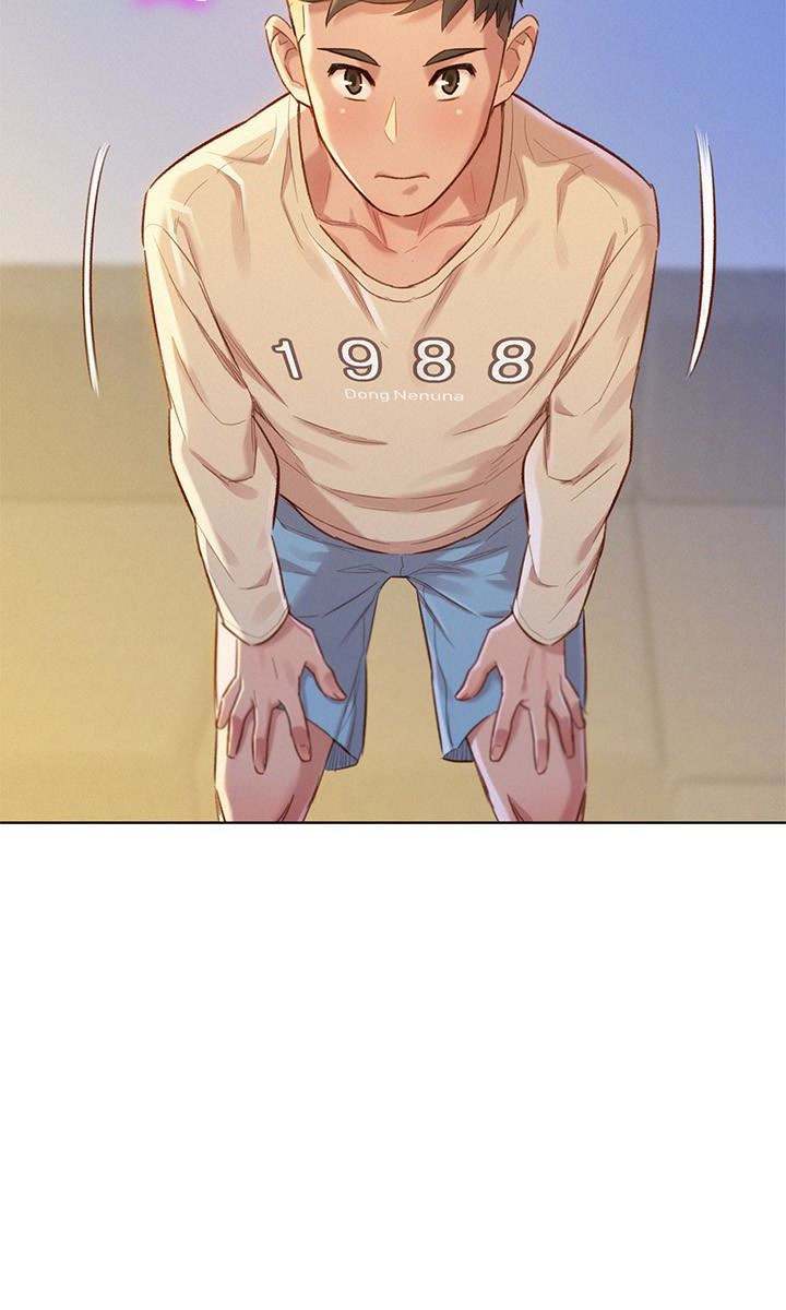 image-komik-sister-neighbor-chapter-73-19/31