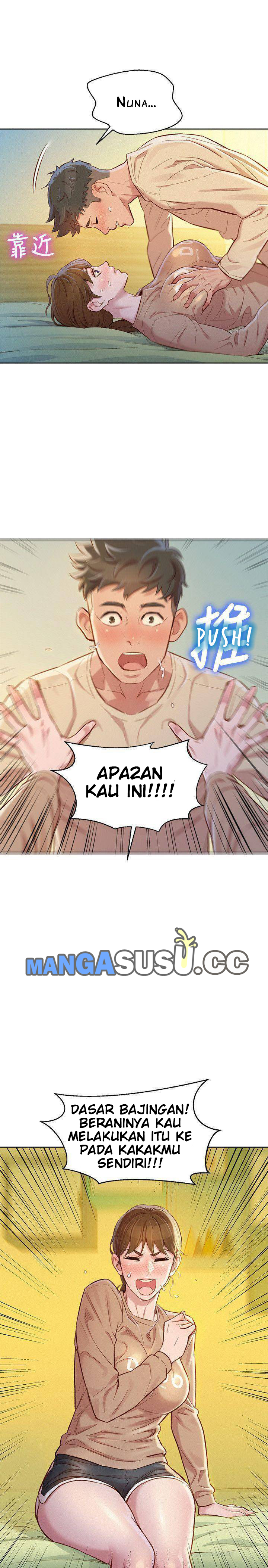 image-komik-sister-neighbor-chapter-74-9/32