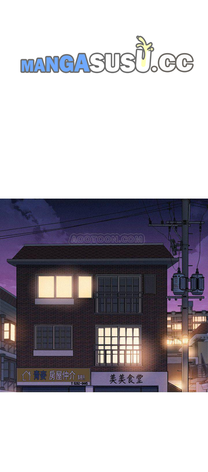 image-komik-sister-neighbor-chapter-74-20/32