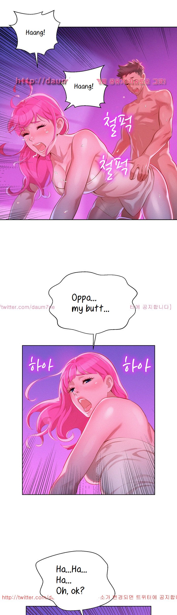 image-komik-sister-neighbor-chapter-8-17/37