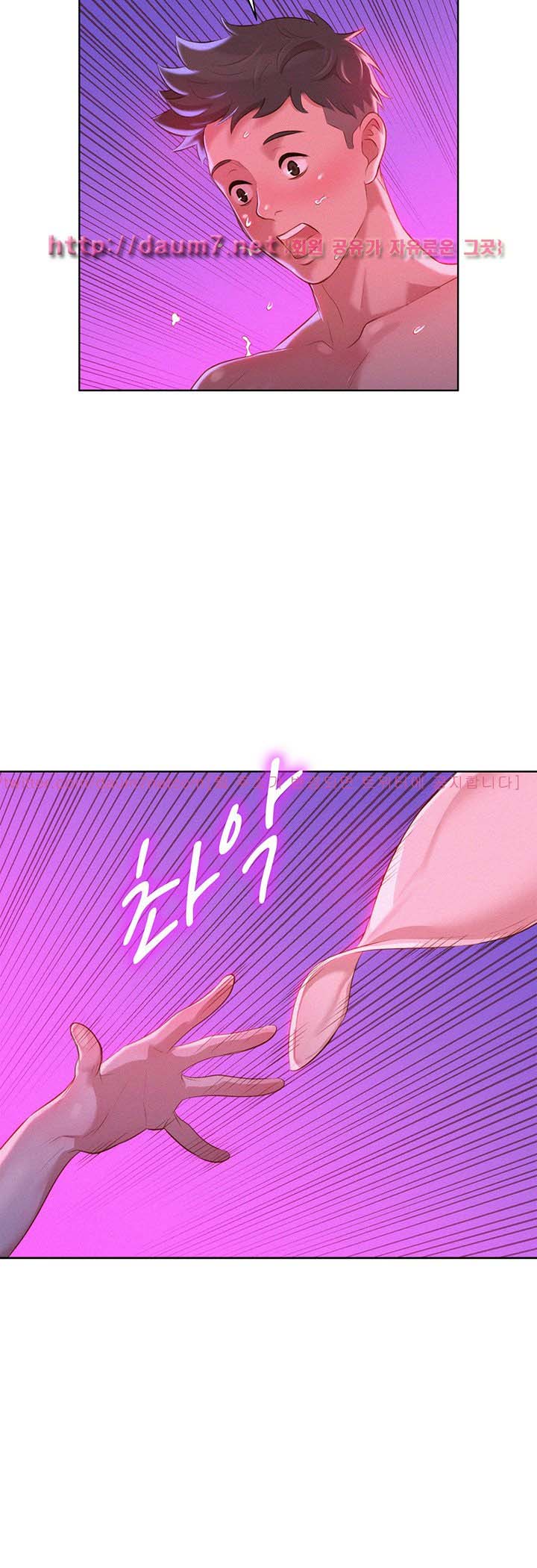 image-komik-sister-neighbor-chapter-8-18/37