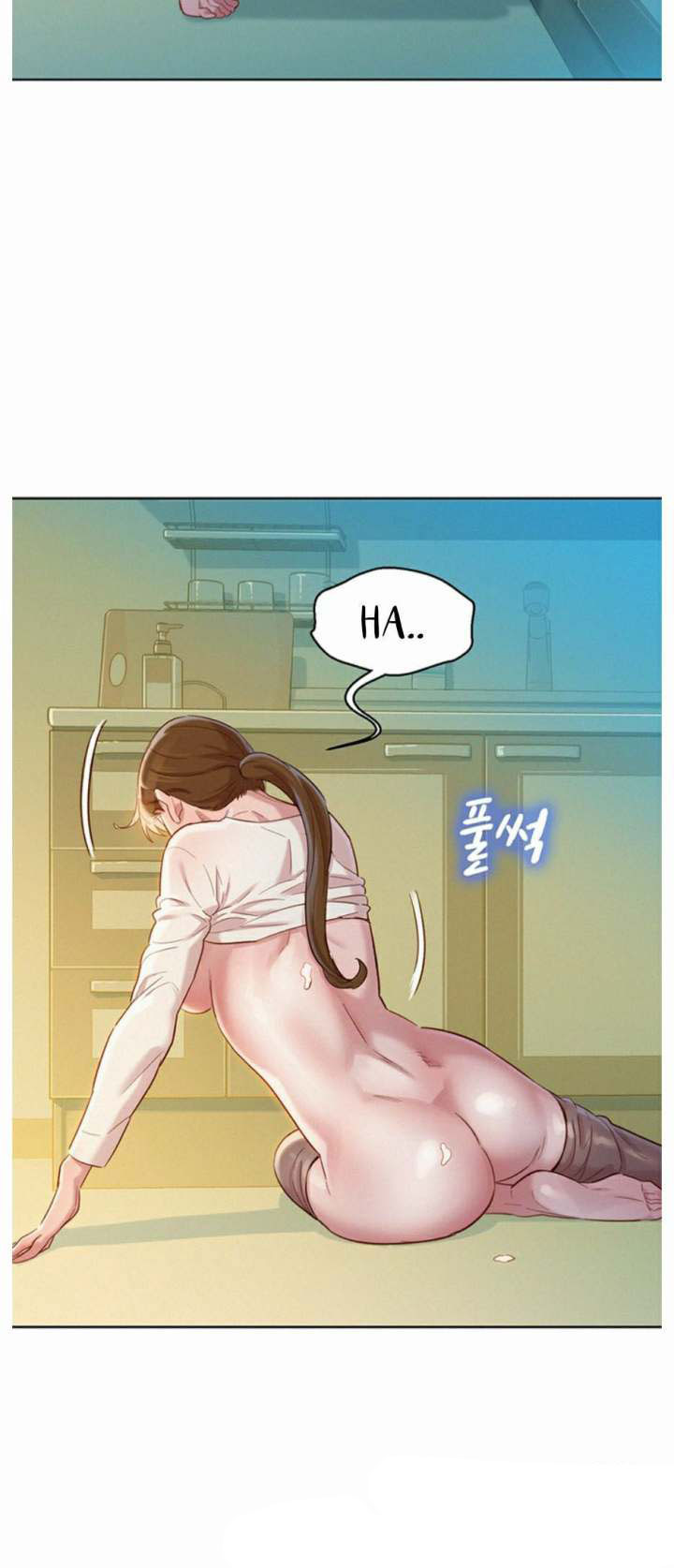 image-komik-sister-neighbor-chapter-82-18/22