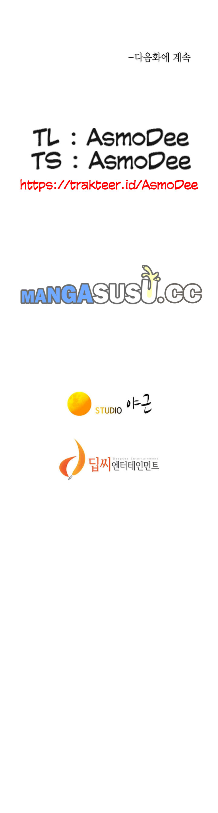 image-komik-sister-neighbor-chapter-88-6/7