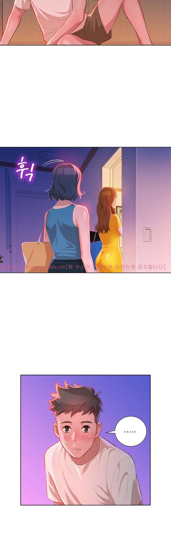 image-komik-sister-neighbor-chapter-9-27/34