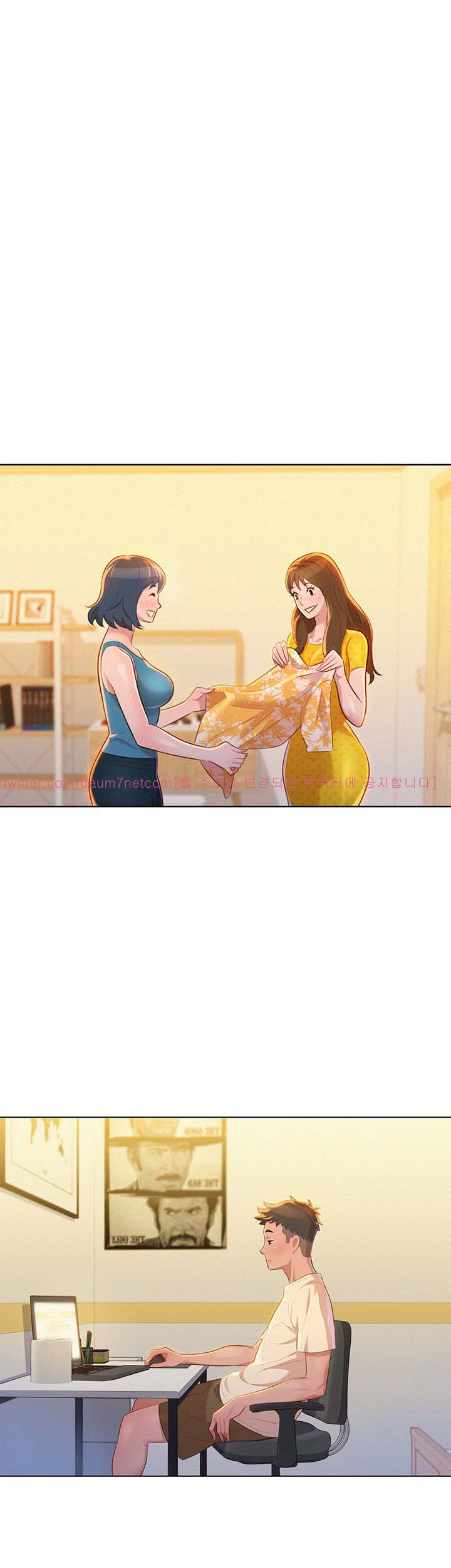 image-komik-sister-neighbor-chapter-9-28/34